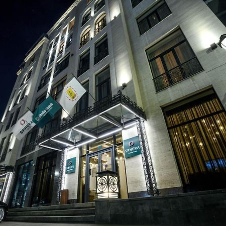 Sphera By Stellar Hotels, Yerevan Exterior photo