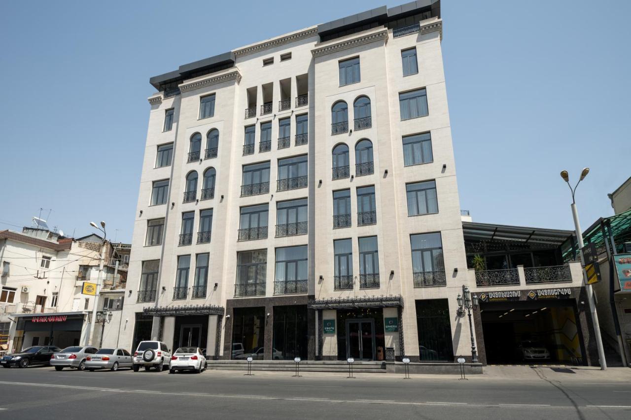 Sphera By Stellar Hotels, Yerevan Exterior photo