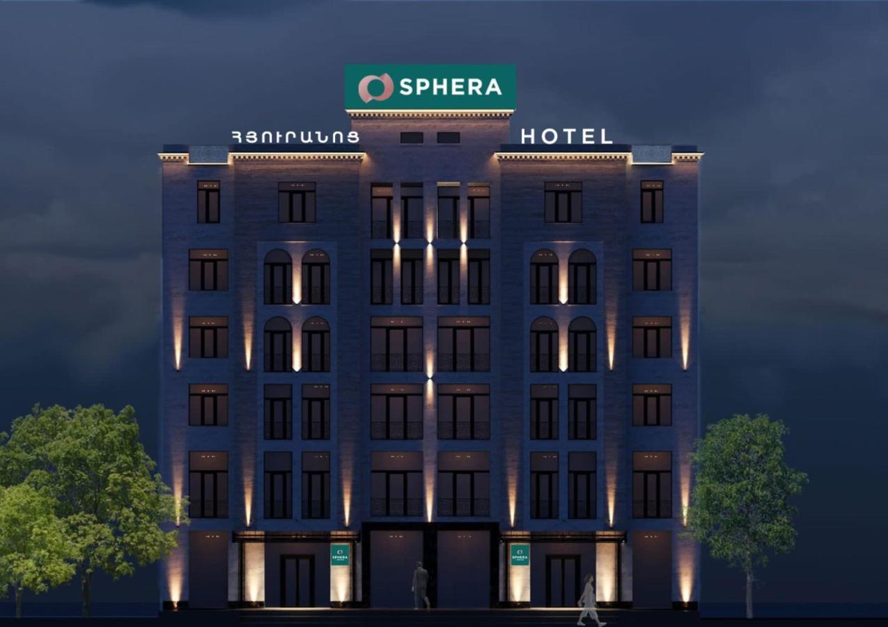 Sphera By Stellar Hotels, Yerevan Exterior photo
